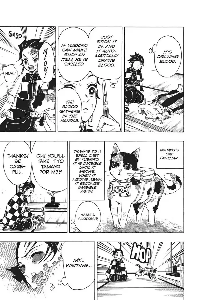 Demon Slayer Chapter 25 image 15_optimized